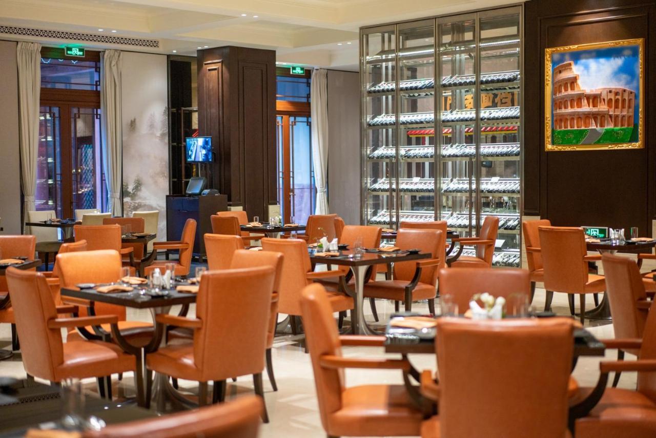 Grand Bay Hotel Beijing Jinpoluo エクステリア 写真